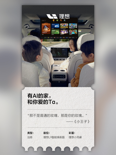 银河国际社区_银河国际汽车
